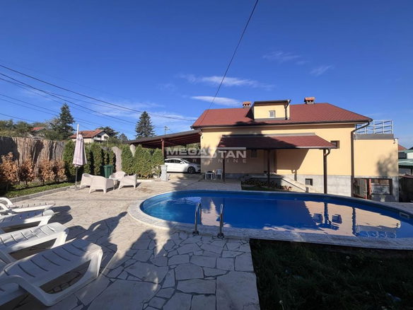 Kuća Prodaja Beograd Vrčin 184 m2