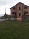 Kuća Prodaja Novi Sad  900 m2