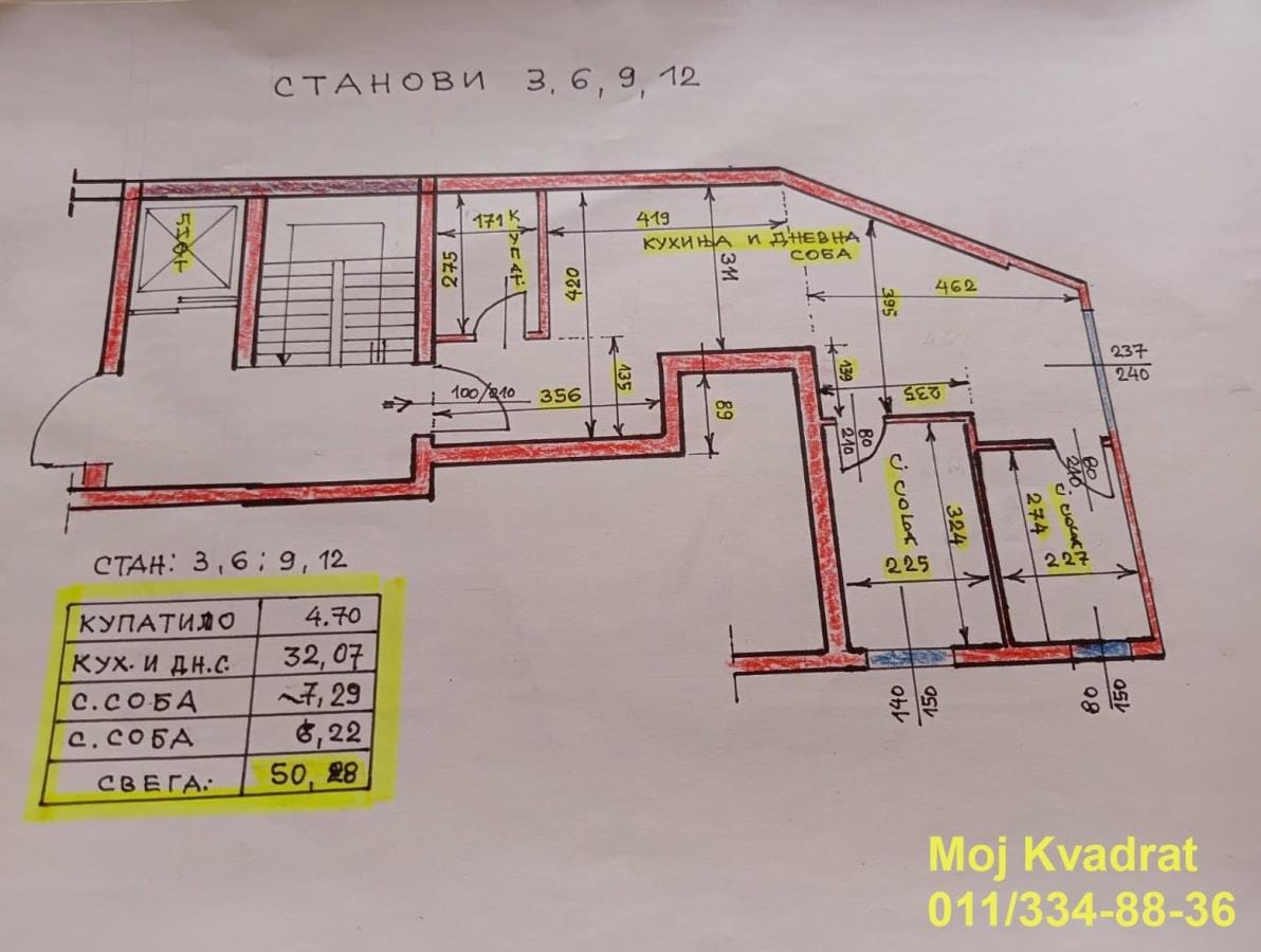 Stan Prodaja Beograd Učiteljsko Naselje 50 m2