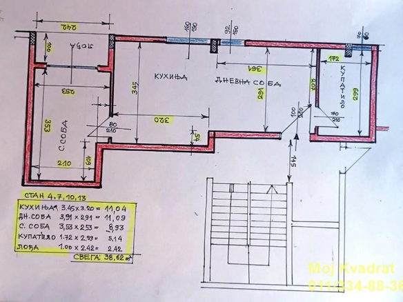 Stan Prodaja Beograd Učiteljsko Naselje 39 m2
