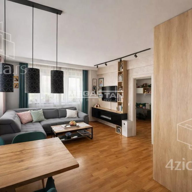 Dvoiposoban stan na prodaju, Mirijevo, Beograd, 50m², 155.000 €