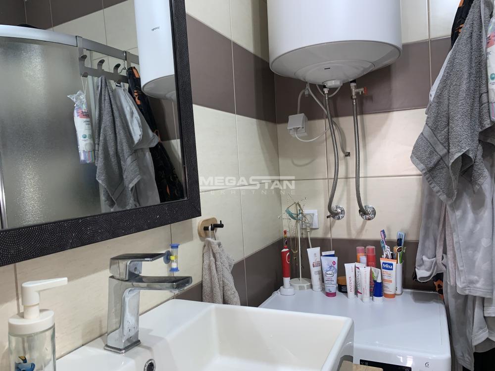 Dvoiposoban stan na prodaju, Mirijevo, Beograd, 50m², 155.000 €