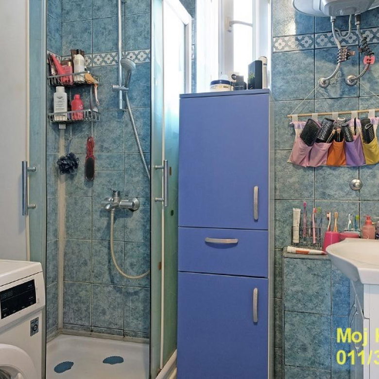 Trosoban stan na prodaju, Terazije, Beograd, 88m², 450.000 €