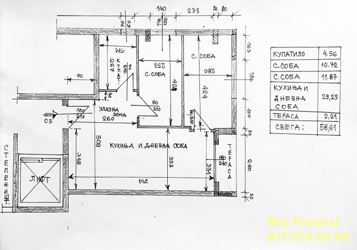 Dvoiposoban stan na prodaju, Učiteljsko Naselje, Beograd, 59m², 206.500 €