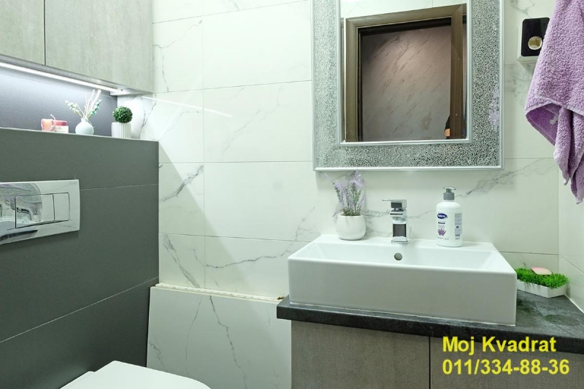 Četvorosoban stan na prodaju, Višnjička Banja, Beograd, 113m², 350.000 €