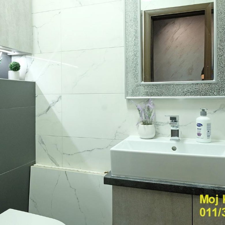 Četvorosoban stan na prodaju, Višnjička Banja, Beograd, 113m², 350.000 €