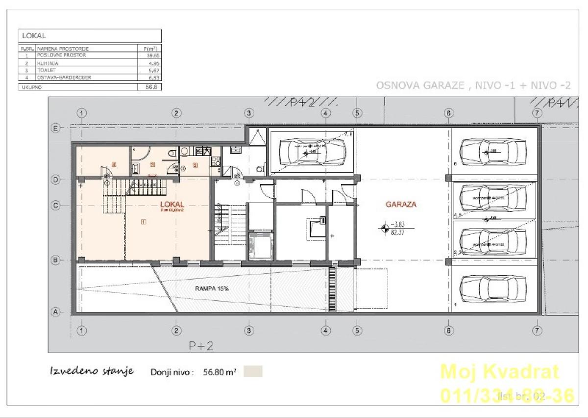 Lokal na prodaju, Botanička Bašta, Beograd, 99m², 470.000 €