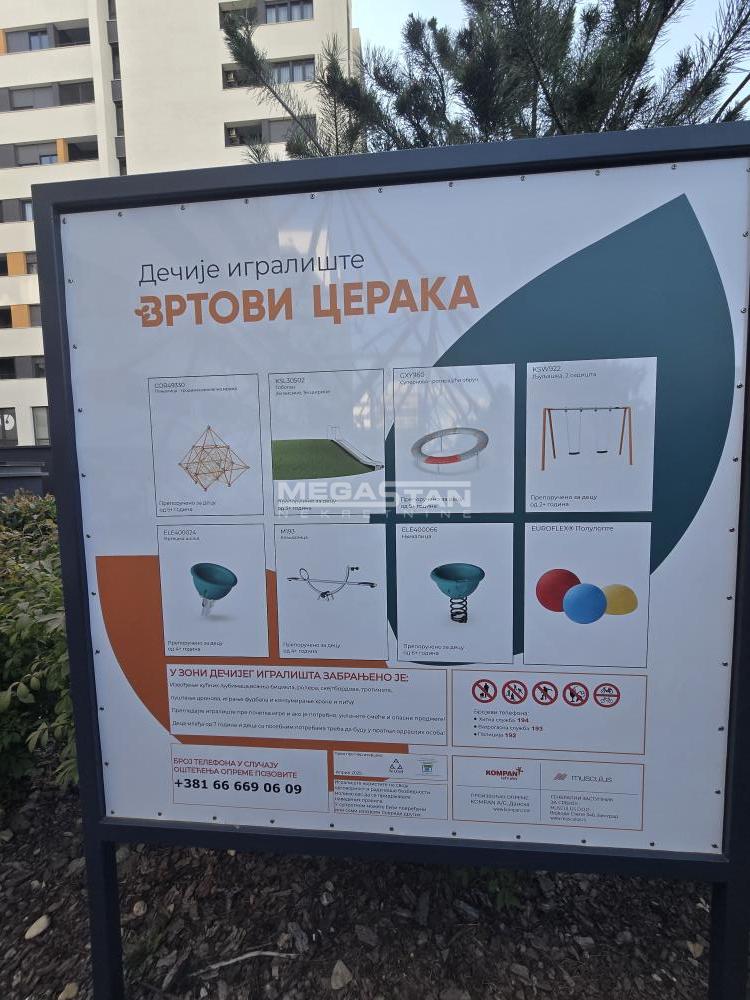 Stan Prodaja Beograd Stan Prodaja Beograd Cerak 84 m2