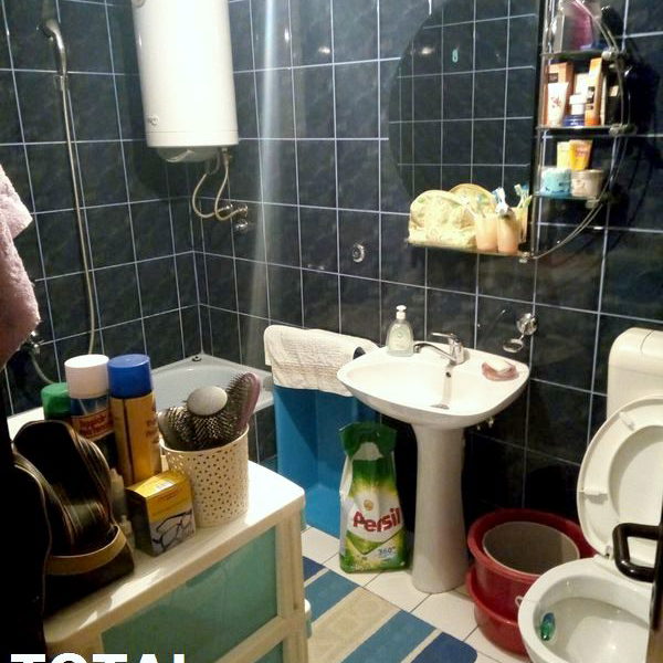 Stan Prodaja Novi Sad  80 m2