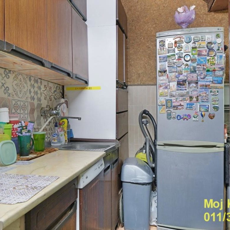 Četvorosoban stan na prodaju, Beograd Centar, Beograd, 98m², 399.990 €