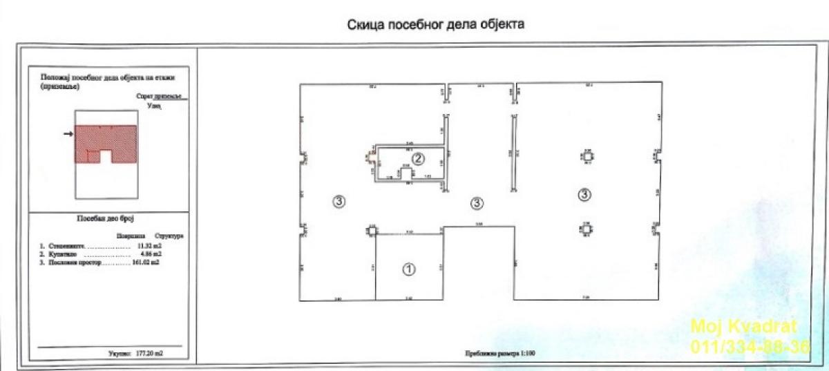 actionimagesite31agencykvadratimg73q30y68bk-3 Lokal na prodaju, Slavija, Beograd, 310m², 750.000 €