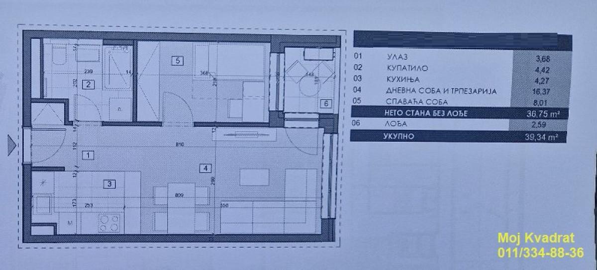 actionimagesite31agencykvadratimgb0n8u0ys0s-12 Dvosoban stan na prodaju, Blok 58, Beograd, 39m², 184.000 €