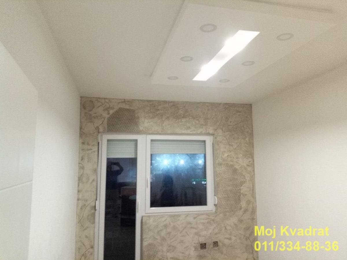 actionimagesite31agencykvadratimgfjo0h8kg0a-6 Kuća na prodaju, Barajevo, Beograd, 158m², 143.000 €