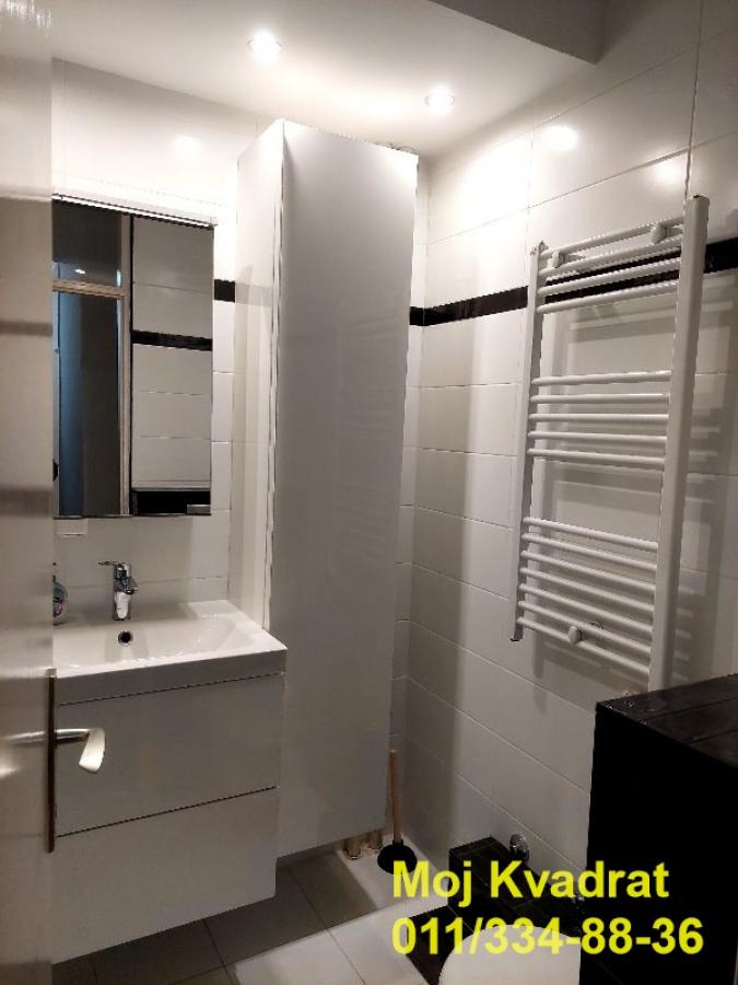 Lokal za izdavanje, Savski Trg, Beograd, 51m², 750 €/mes