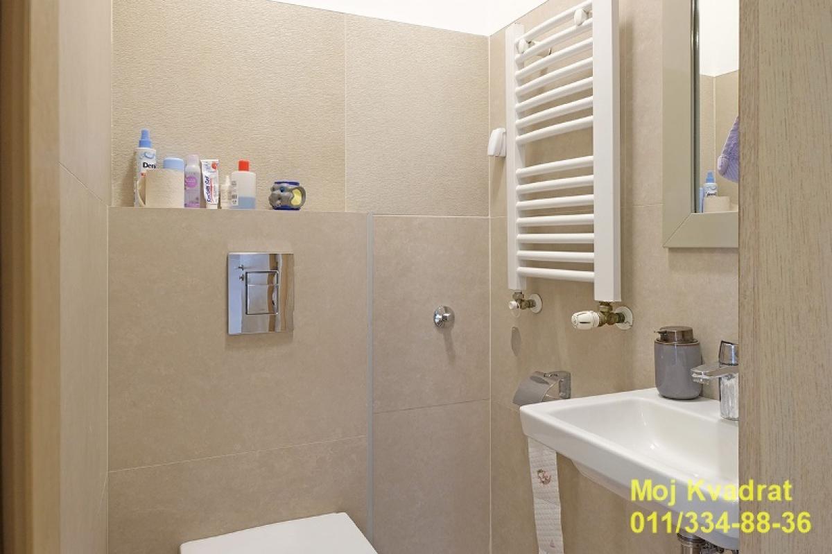 Četvorosoban stan na prodaju, Vračar, Beograd, 130m², 685.000 €