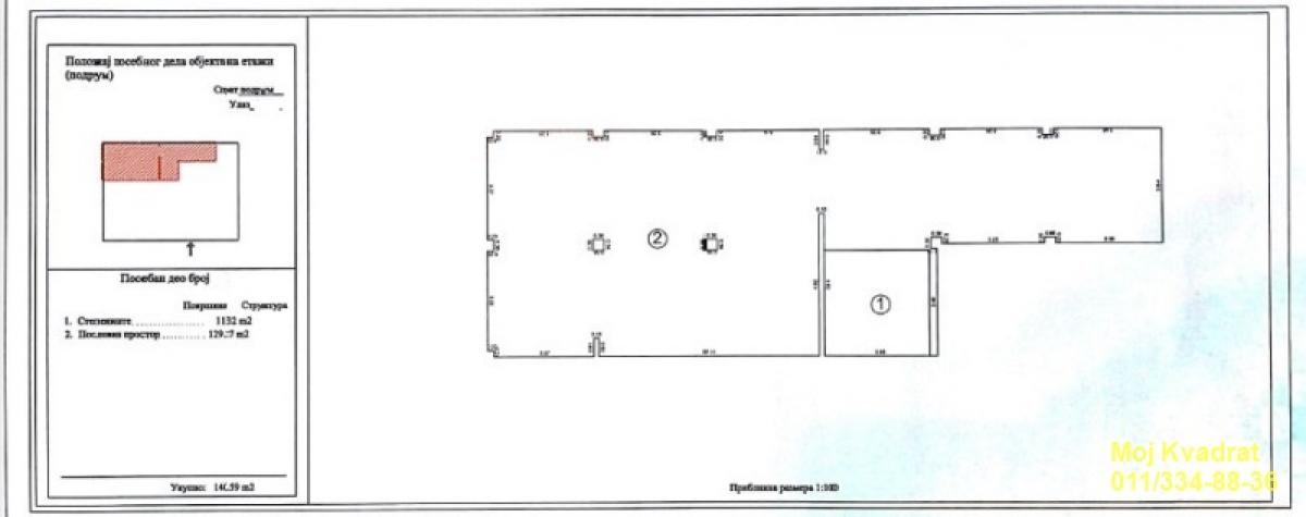 actionimagesite31agencykvadratimgx7nk8rpa2z-4 Lokal za izdavanje, Slavija, Beograd, 310m², 4.500 €/mes