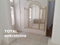 Lokal Prodaja Novi Sad  52 m2