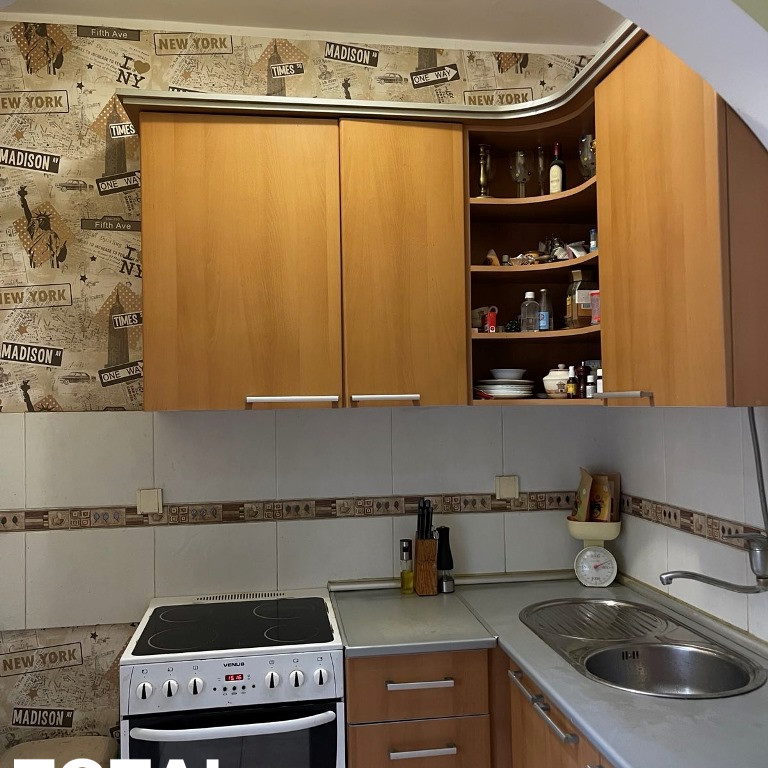 Stan Prodaja Novi Sad  58 m2