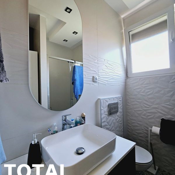 Petosoban stan na prodaju, Sajmište, Novi Sad, 149m², 480.000 €