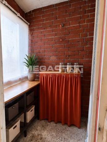 Stan Prodaja Beograd Blok 23 70 m2