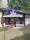 Lokal Izdavanje Beograd Braće Jerković 18 m2