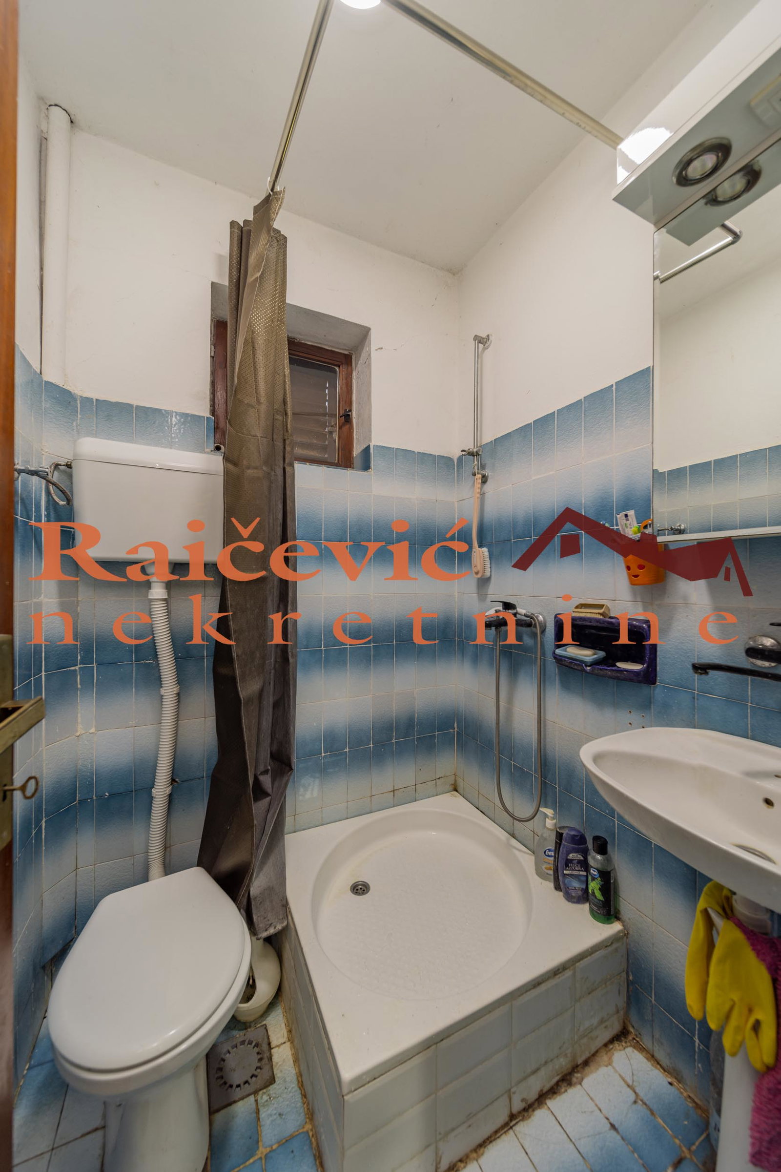 149428 Kuća na prodaju, Vranić, Beograd, 196m², 109.000 €