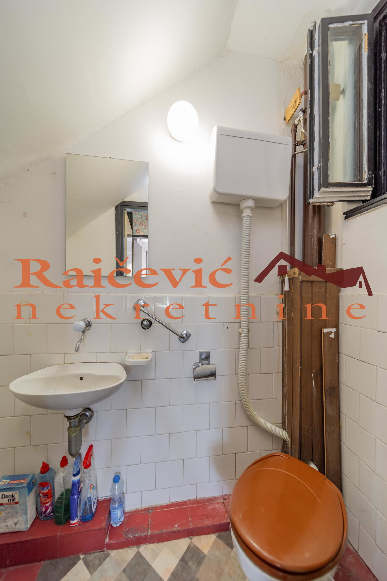 152356 Petosoban stan na prodaju, Vidikovac, Beograd, 108m², 229.000 €