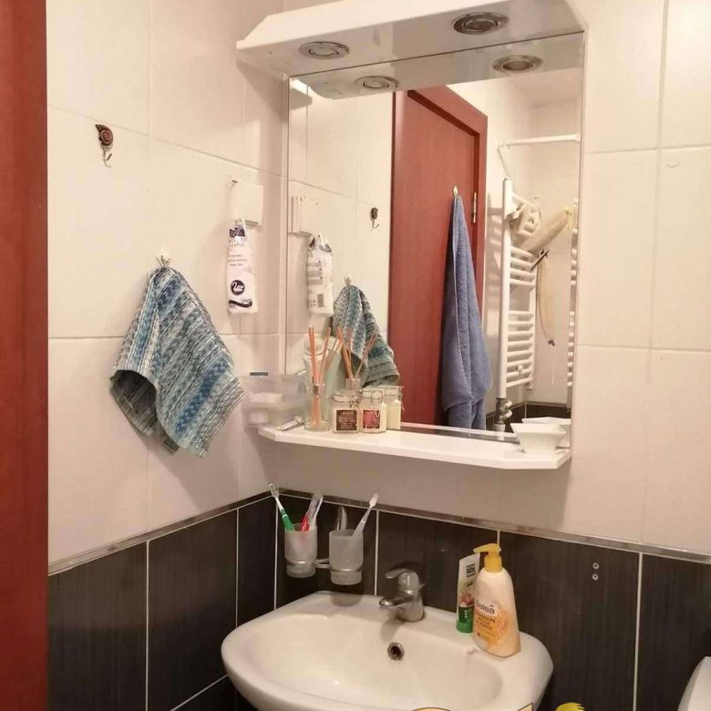 Stan Izdavanje Novi Sad Socijalno 45 m2