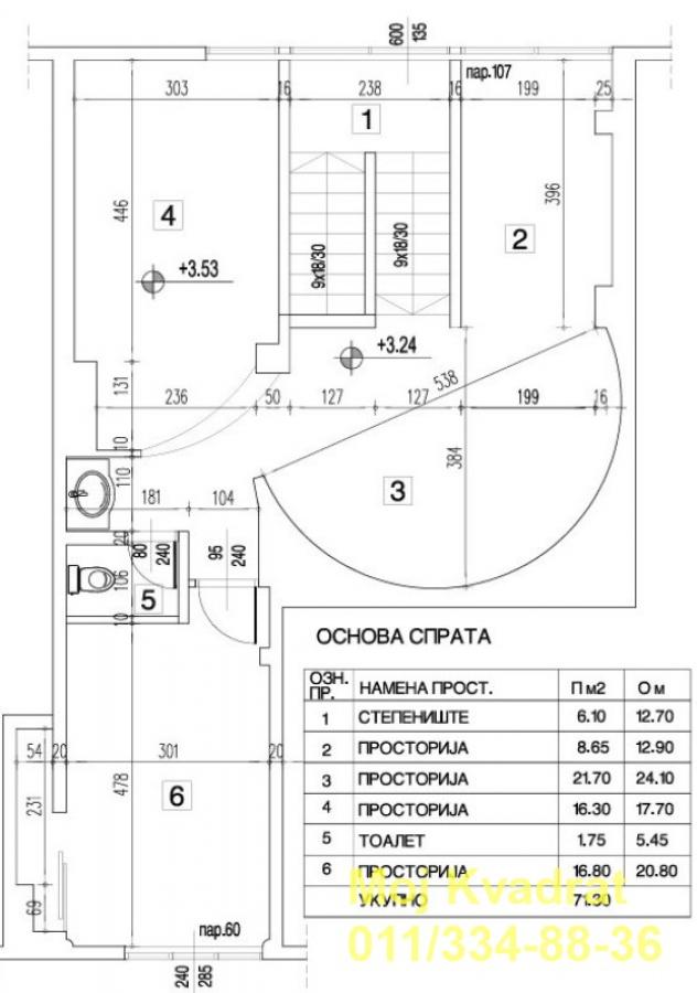 Lokal Izdavanje Beograd Centar (Palilula) 114 m2