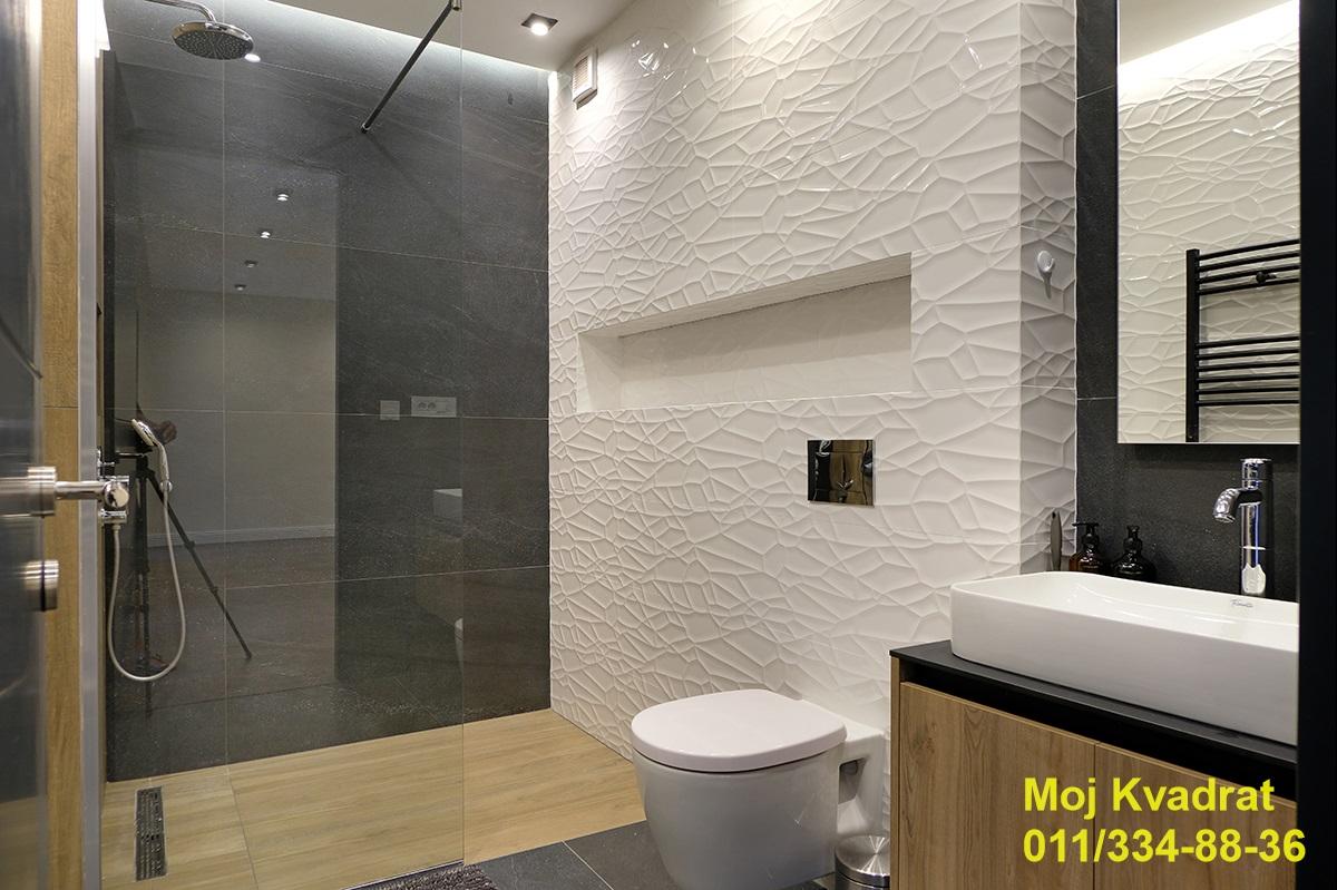 Petosoban stan na prodaju, Kalenić Pijaca, Beograd, 198m², 870.000 €