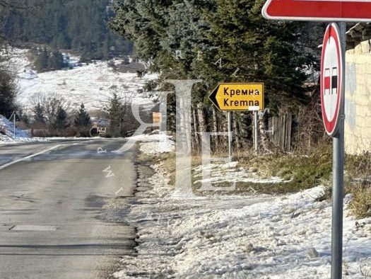 Plac Prodaja Tara  32 m2