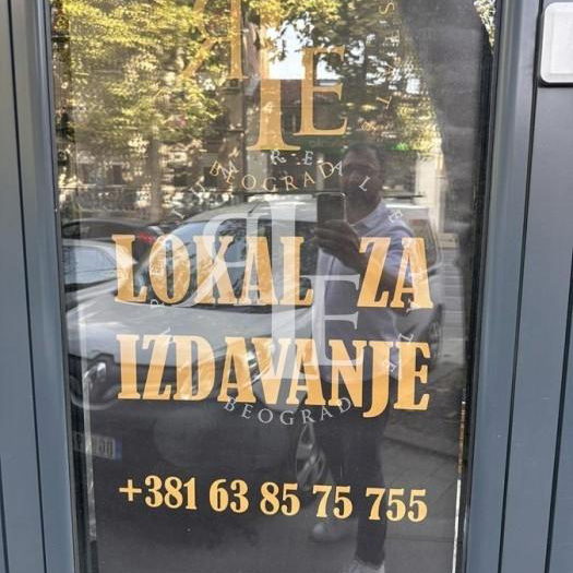 Lokal Izdavanje Beograd Cara Dušana 88 m2