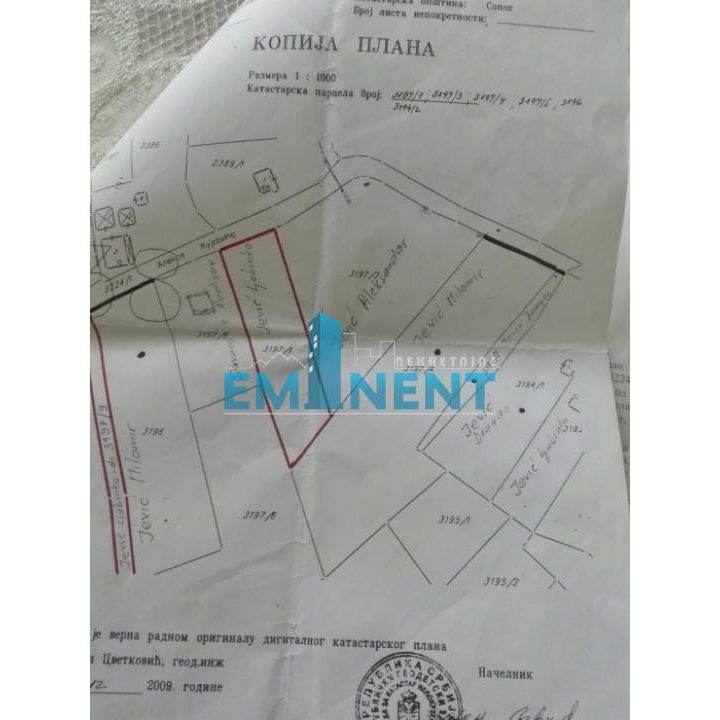 Plac Prodaja Beograd  13000 m2